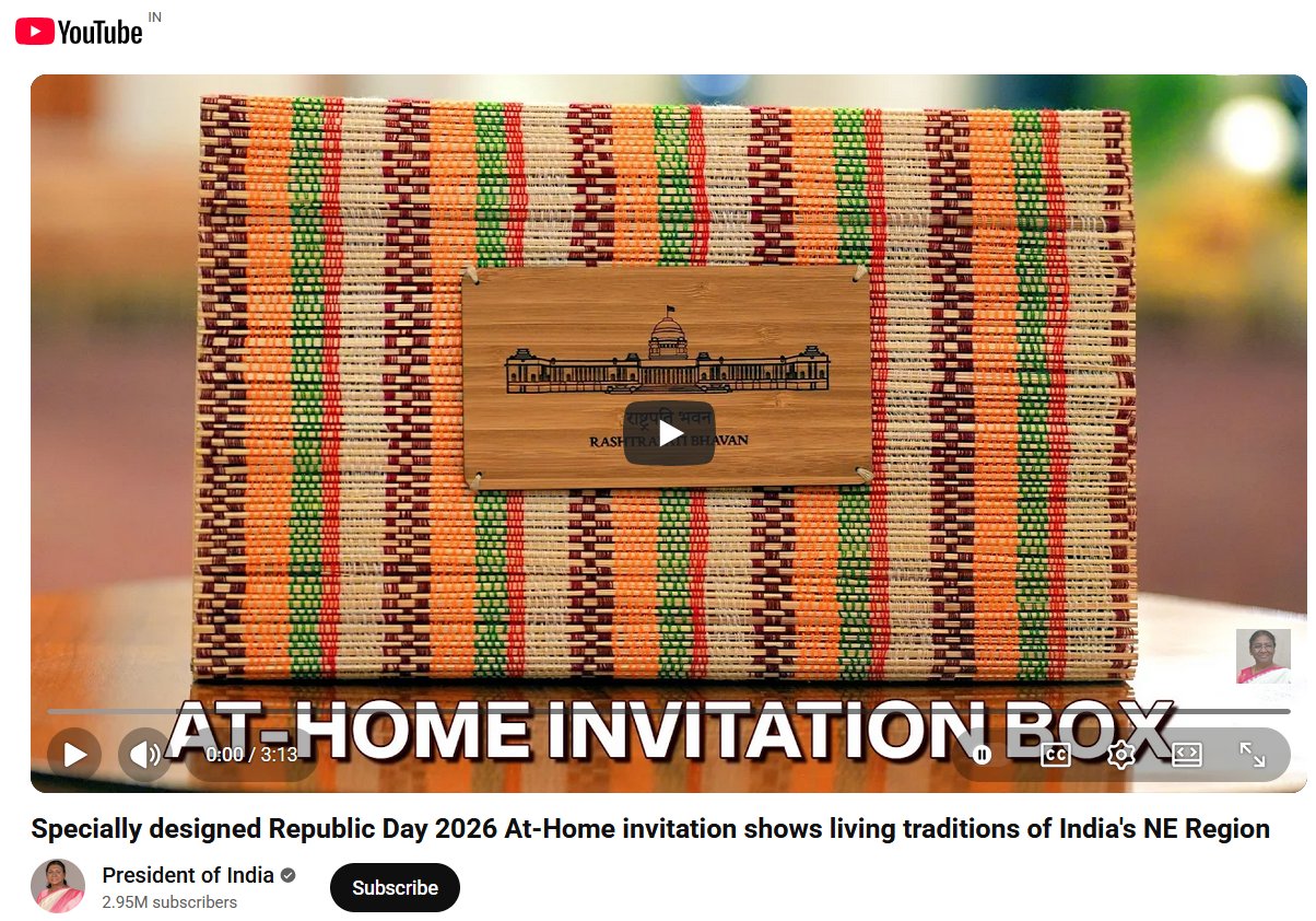 Rashtrapati Bhavan's invitation card for Republic Day 2026