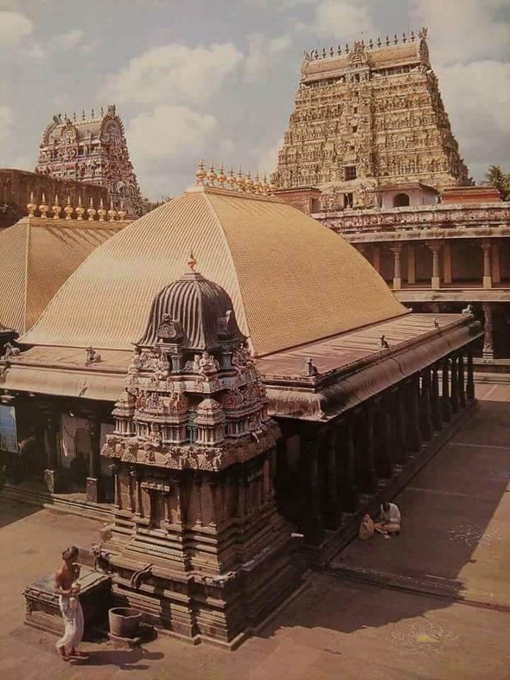 Chidambaram Nataraja temple
